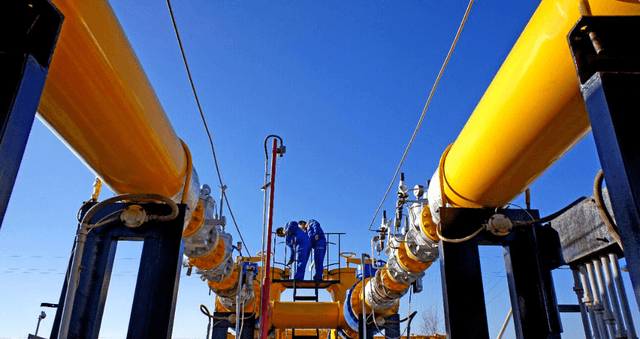 PipeLine